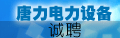 ĥ������O(sh��)��